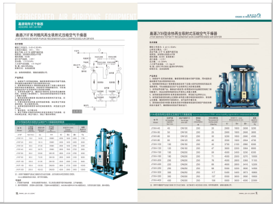 屄水>
                                                   
                                                   <div class=